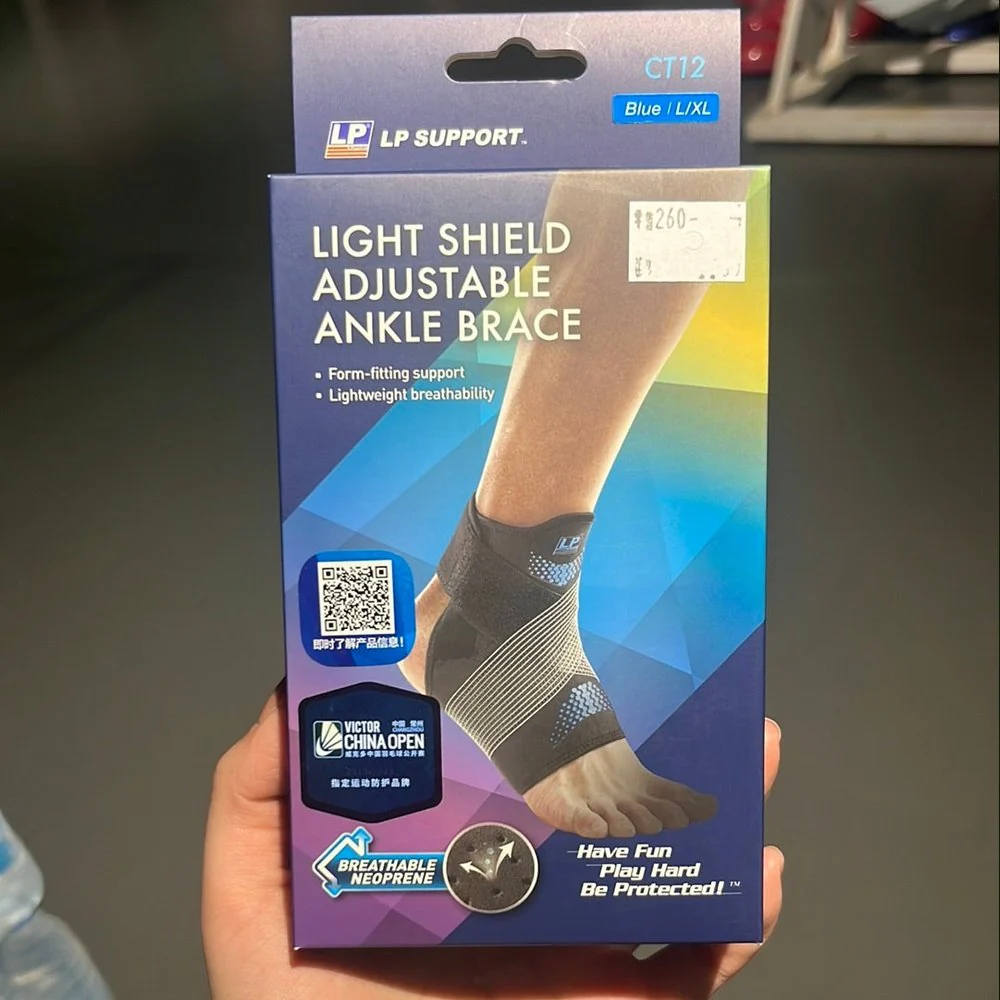 LP Adjustable Ankle Brace CT12 – Support & Stability for Injury Recovery - Image 3