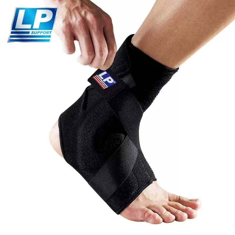 LP Ankle Support 528CP – Compression Brace for Stability & Injury Recovery