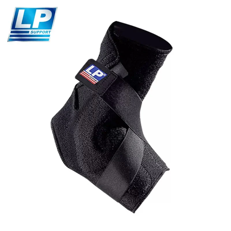 LP Ankle Support 528CP – Compression Brace for Stability & Injury Recovery - Image 2