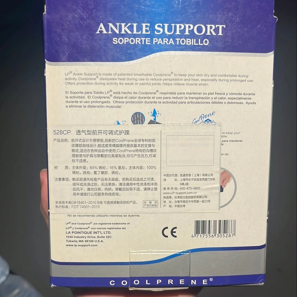 LP Ankle Support 528CP – Compression Brace for Stability & Injury Recovery - Image 5