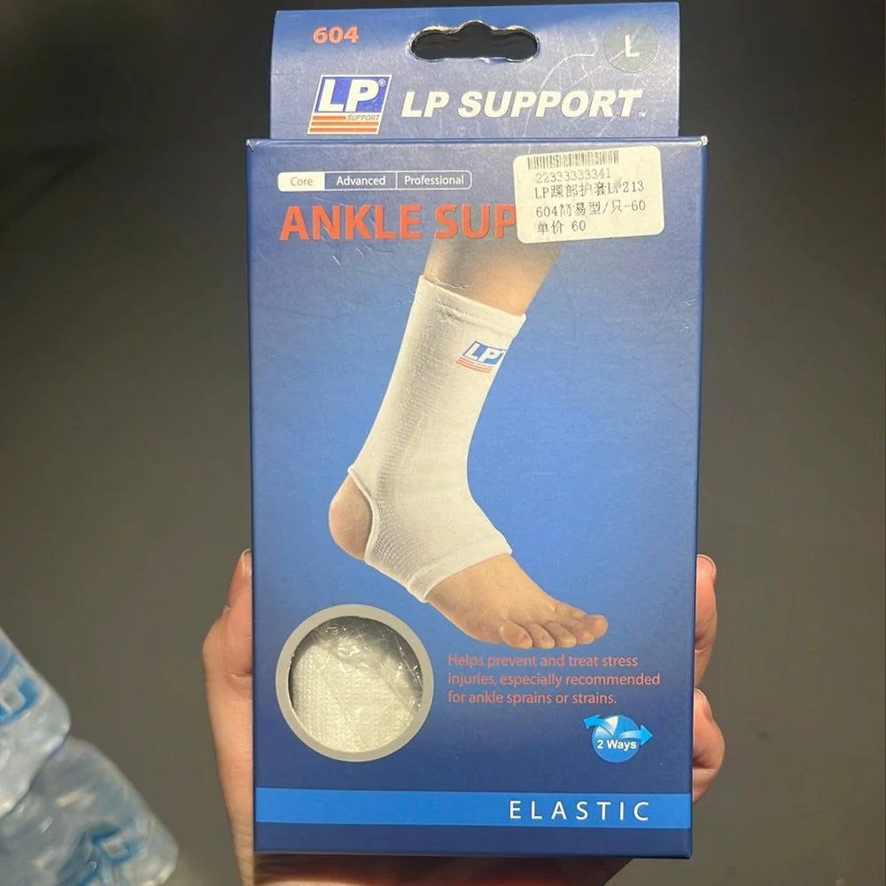 LP Ankle Support 604 – Elastic Compression Sleeve for Ankle Stability - Image 2