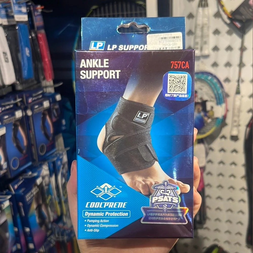 LP Ankle Support 757CA – Compression Brace for Stability & Injury Recovery - Image 2