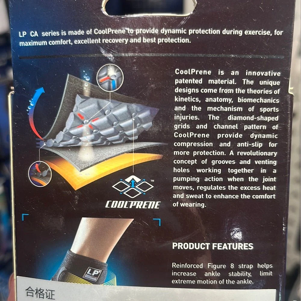 LP Ankle Support 757CA – Compression Brace for Stability & Injury Recovery - Image 4