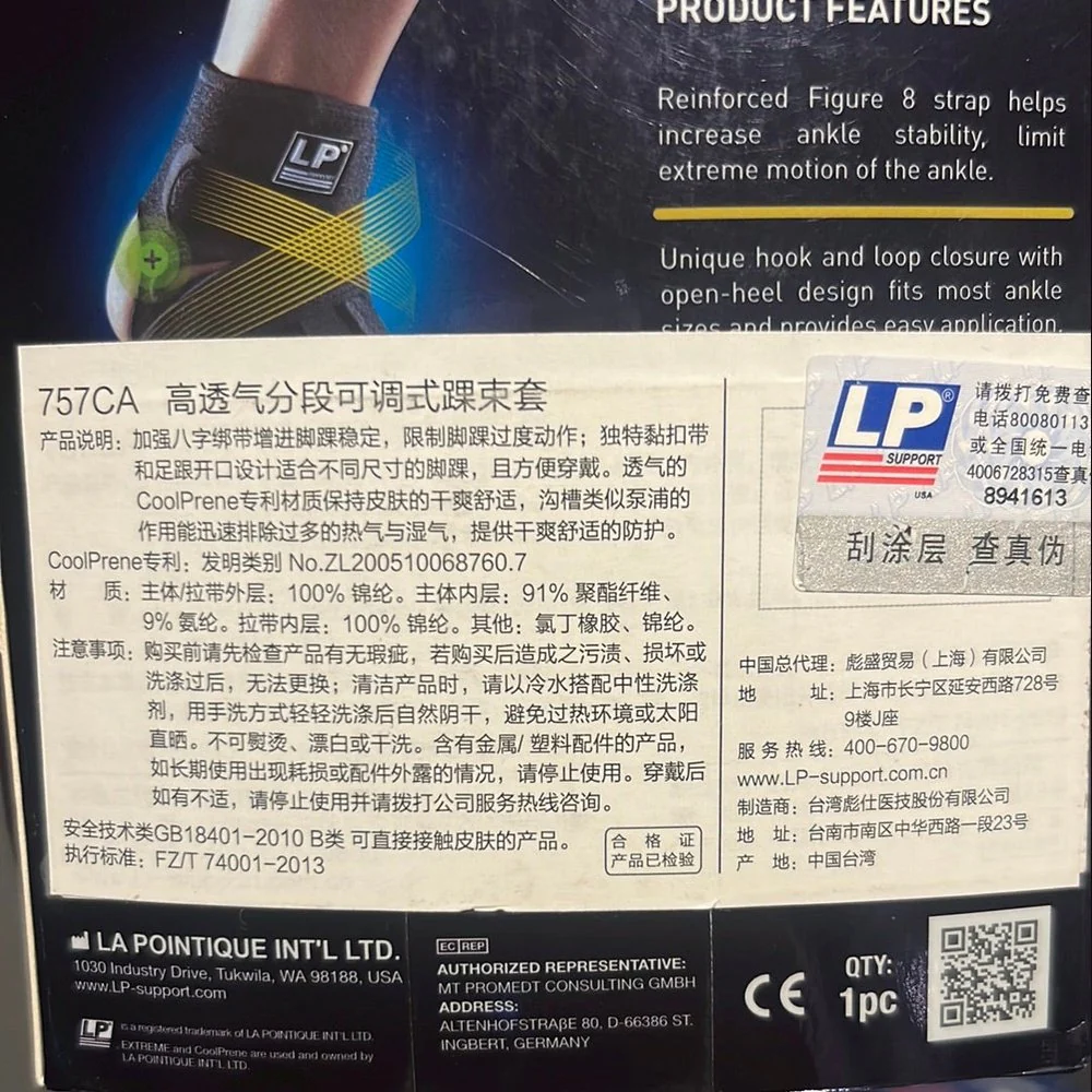 LP Ankle Support 757CA – Open-Toe Compression Sleeve for Ankle Stability - Image 4