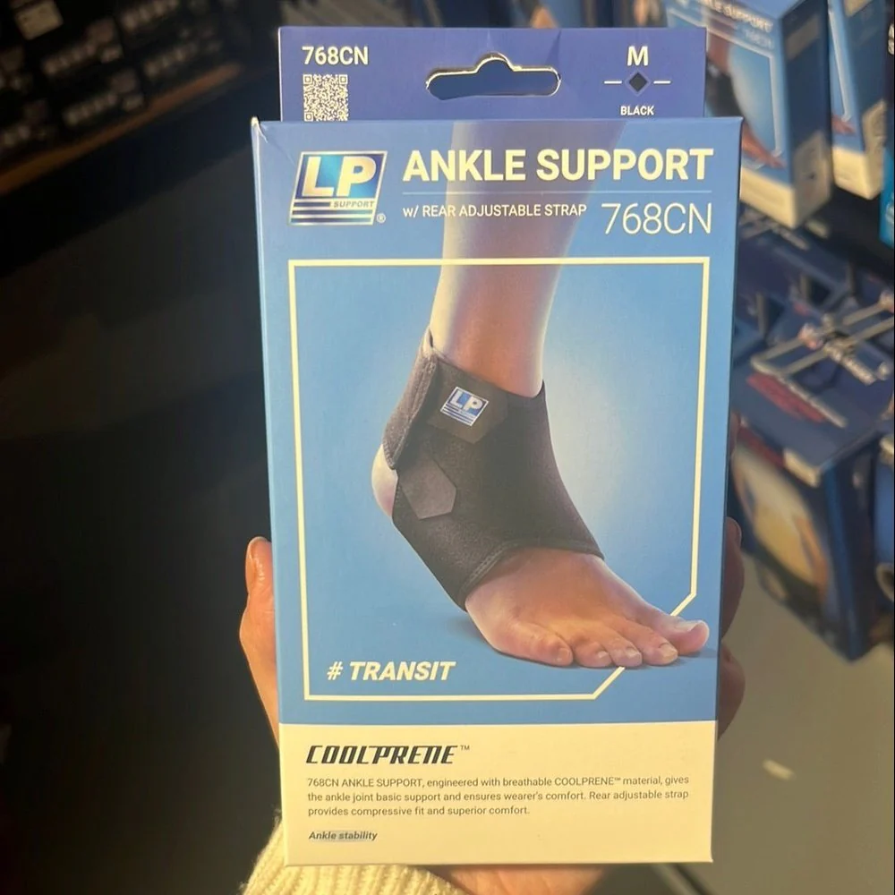 LP Ankle Support 768CN – Compression Brace for Stability & Injury Recovery - Image 4