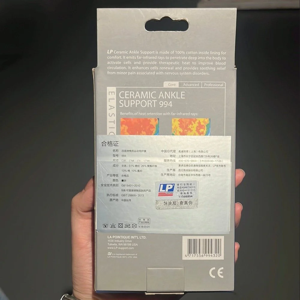 LP Ankle Support 994 – Therapeutic Heat for Active Lifestyles - Image 3