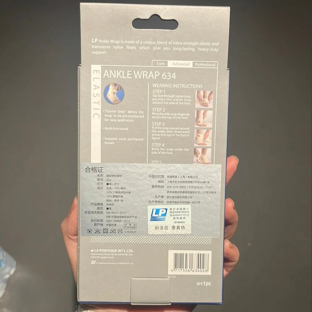 LP Ankle Wrap 634 – Adjustable Compression Support for Ankle Stability - Image 6