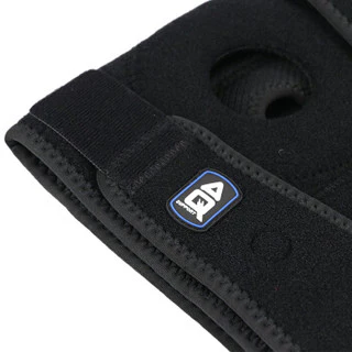 AQ Knee Protector Running Hiking Basketball Badminton Fitness Sports Protections Men's and Women's Adjustable Reinforced Meniscus Knee Pads 50561SP - Image 3