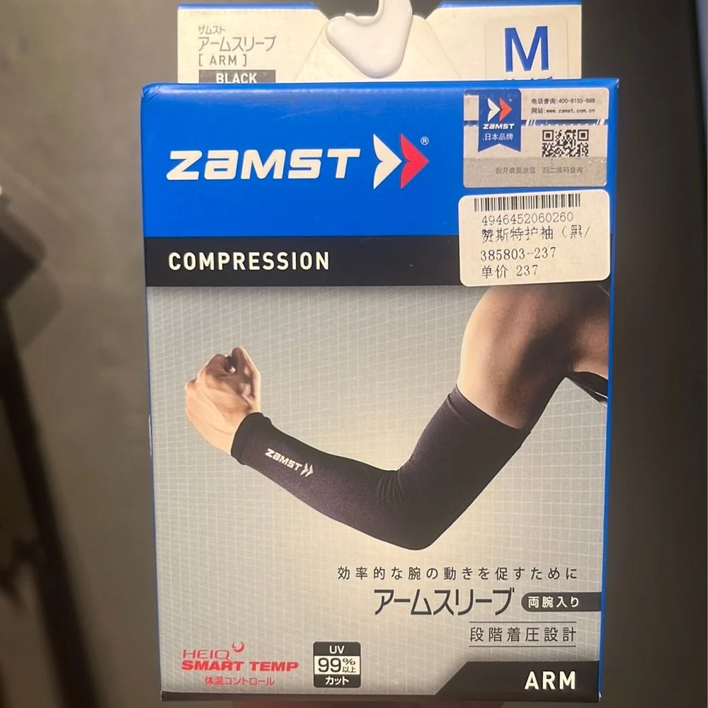ZAMST Arm Sleeve 385802 - Image 2