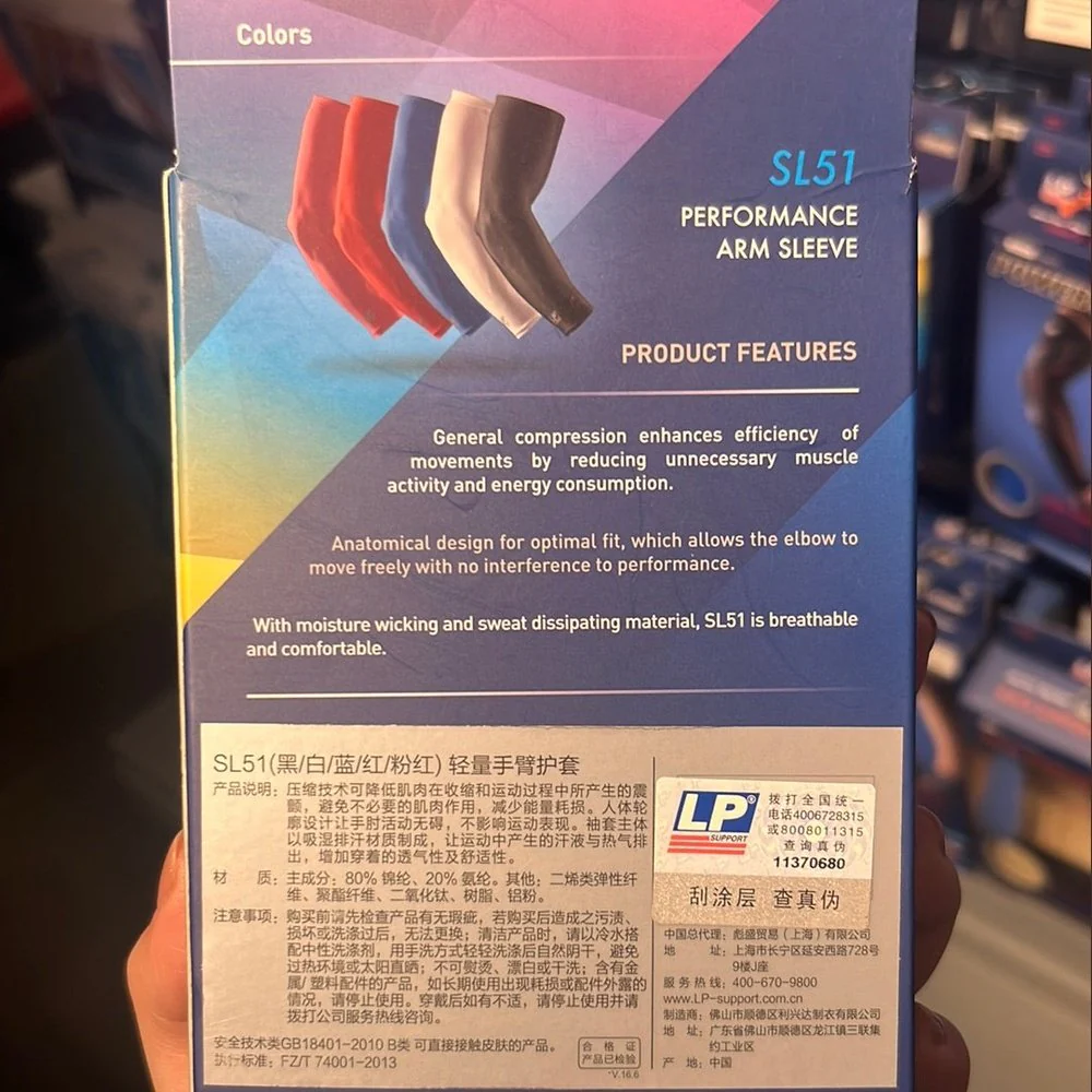 LP Arm Sleeve SL51 – Compression Sleeve for Arm Support & Recovery - Image 6