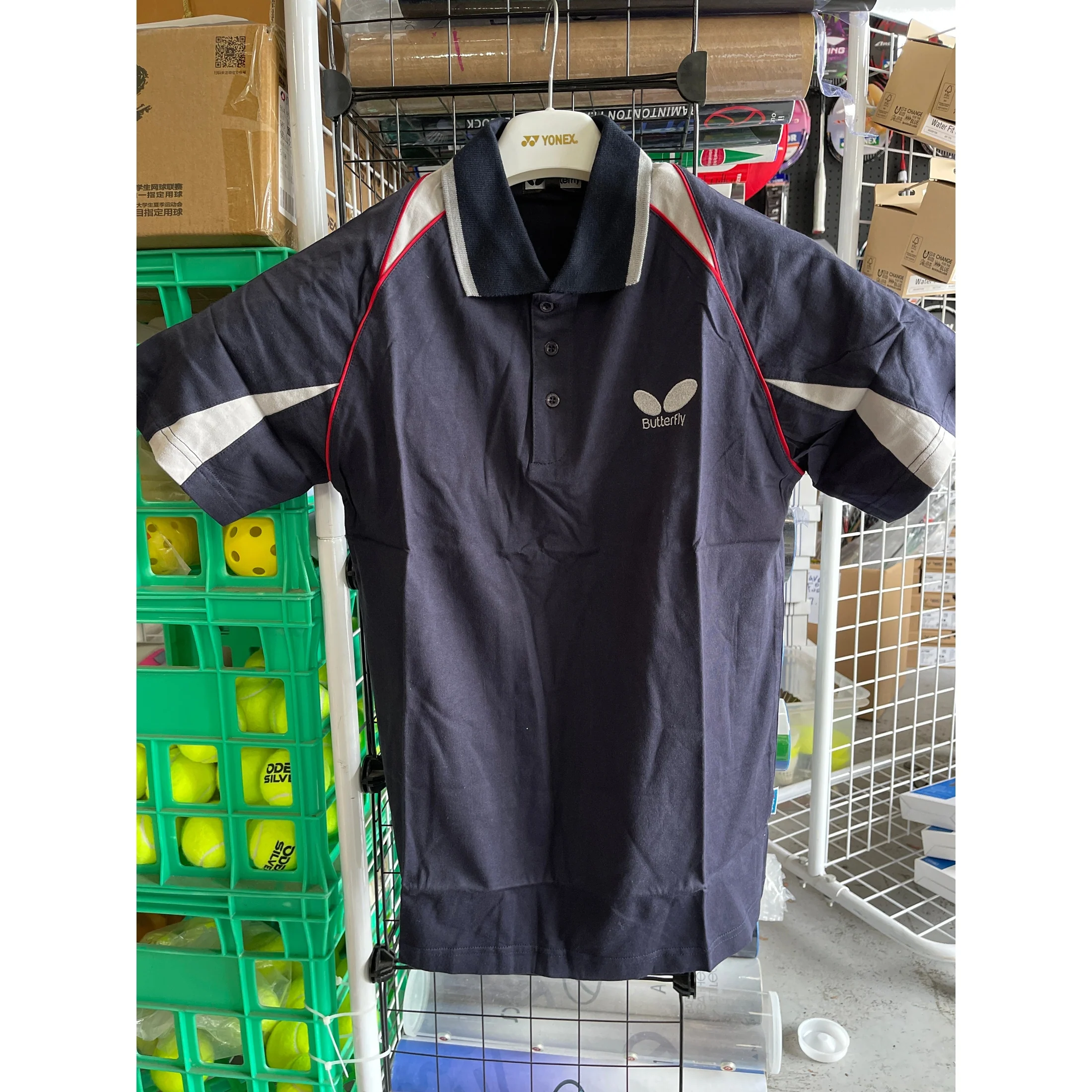 Butterfly Sport Short Sleeve T-Shirt B - 1205