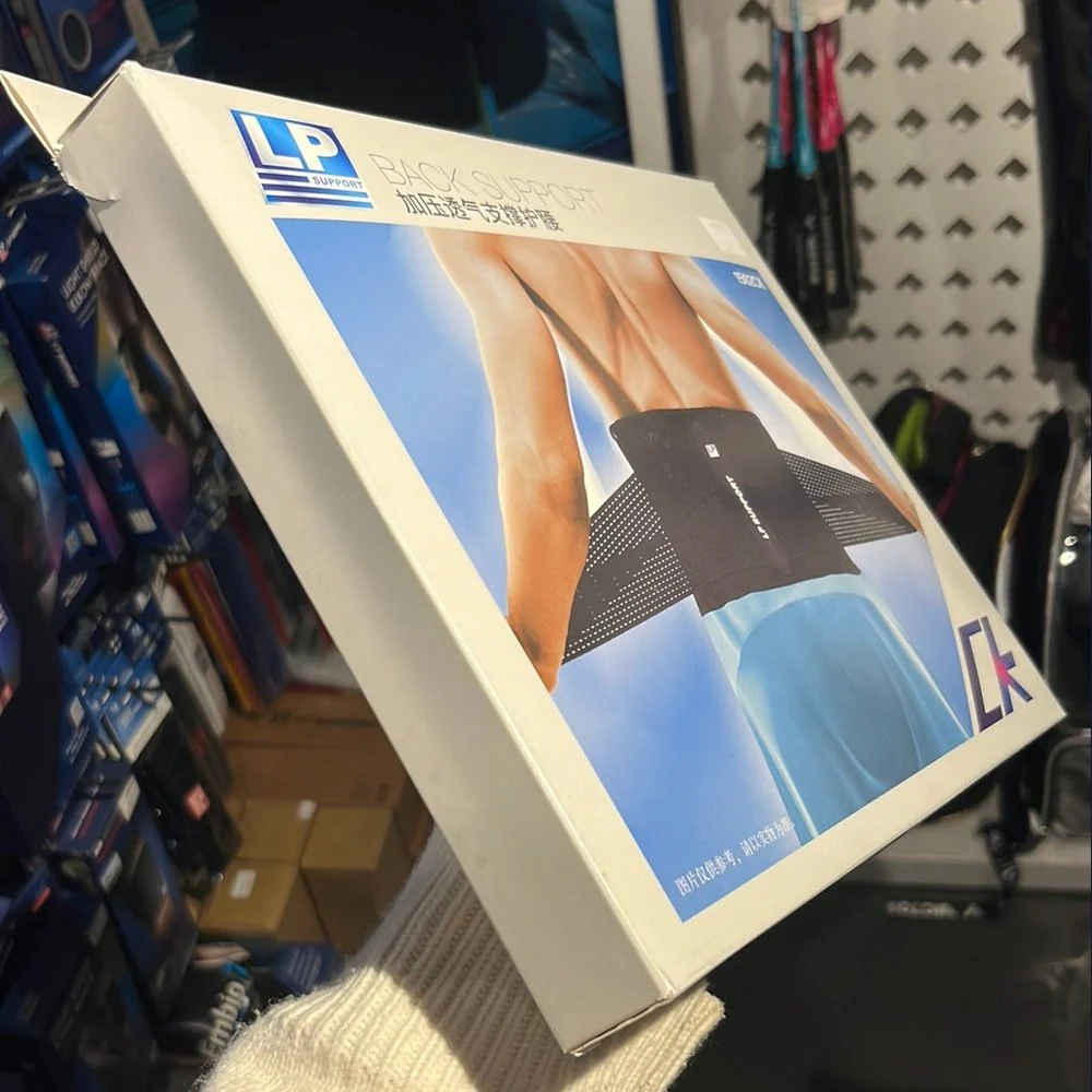 LP Back Support 1502CK – Lumbar Compression Brace for Stability & Recovery - Image 3