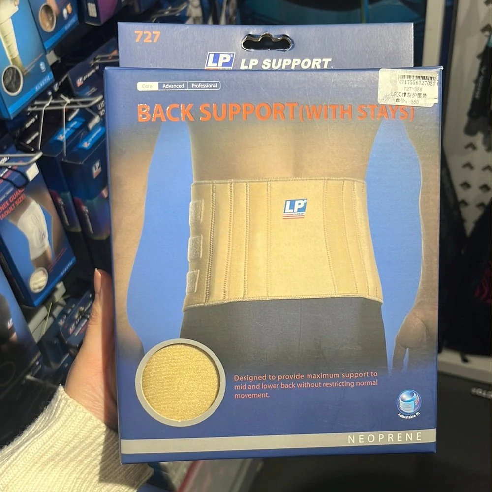 LP Back Support 727 – Lumbar Brace for Stability & Injury Recovery - Image 5