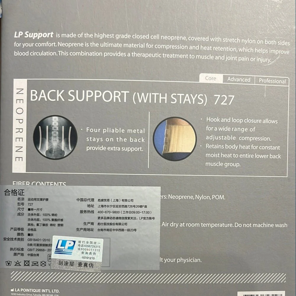 LP Back Support 727 – Lumbar Brace for Stability & Injury Recovery - Image 7