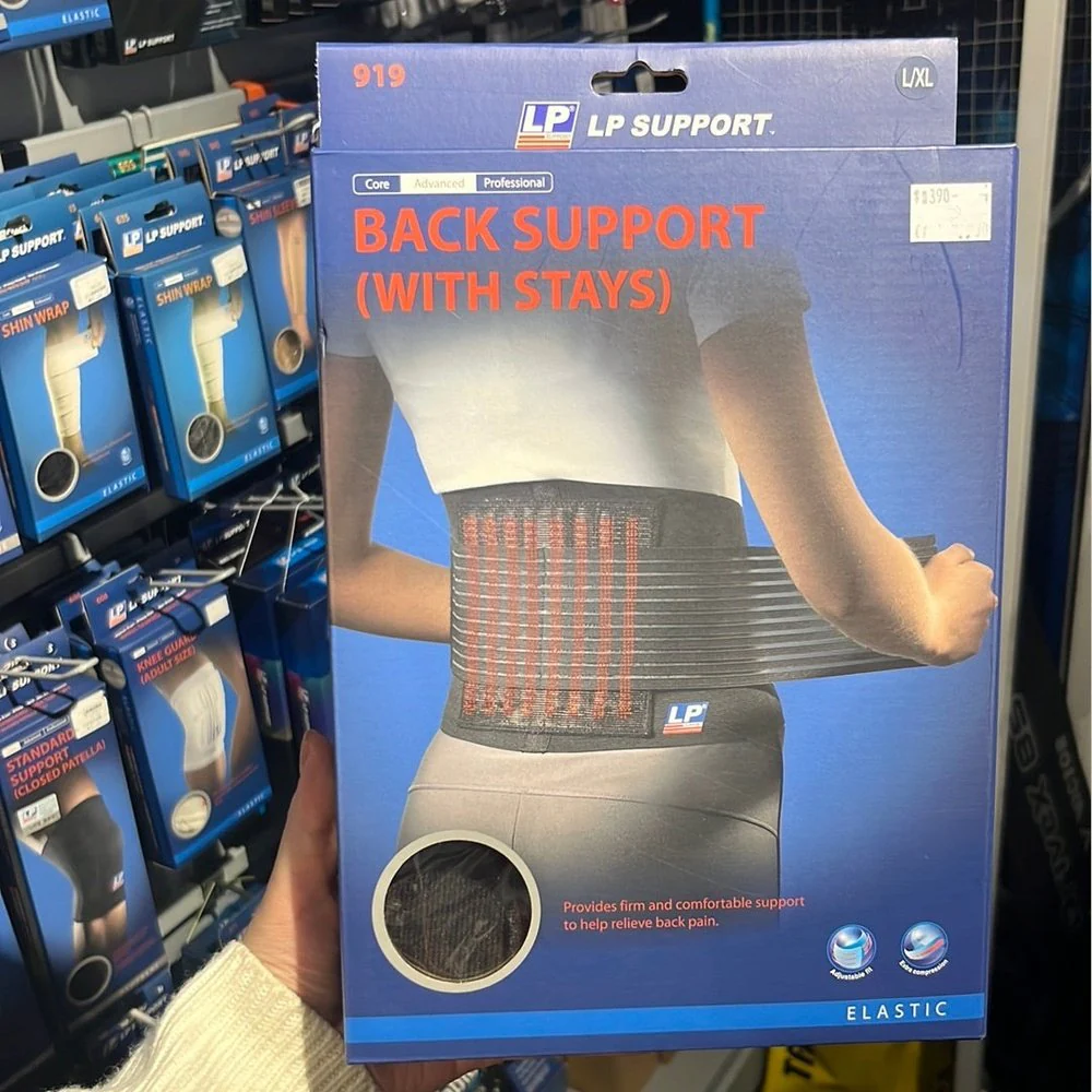 LP Back Support 919 – Lumbar Brace for Stability & Injury Recovery - Image 5