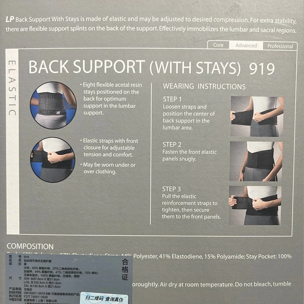 LP Back Support 919 – Lumbar Brace for Stability & Injury Recovery - Image 7