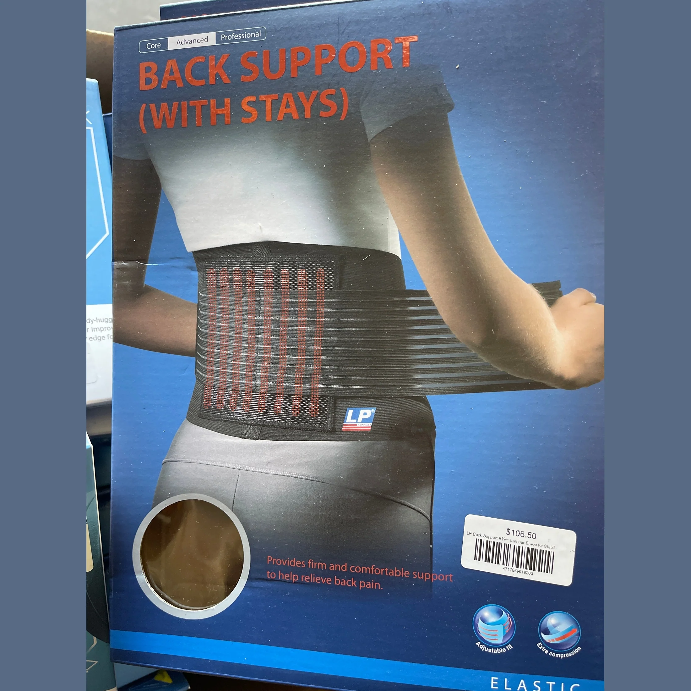 LP Back Support 919 – Lumbar Brace for Stability & Injury Recovery - Image 9