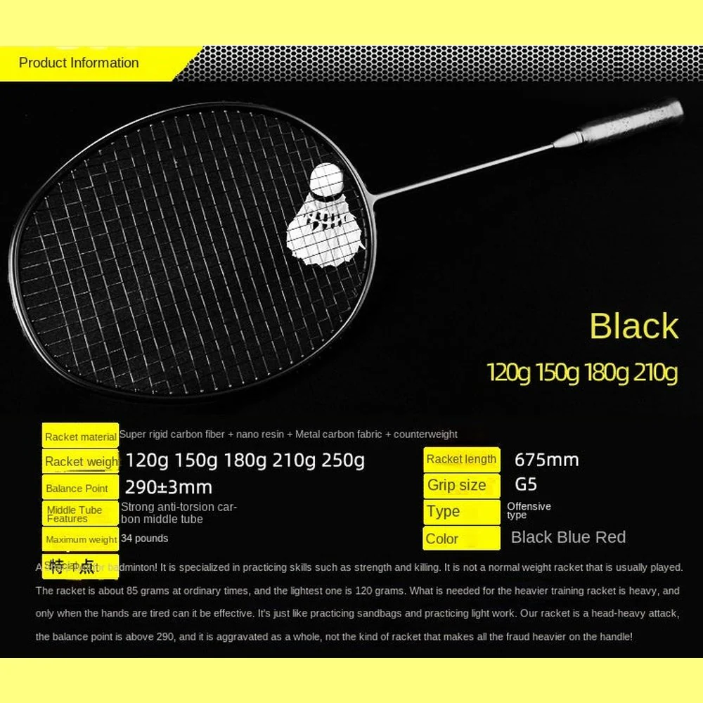 KEYACE Badminton Overweight Trainer Practice Professional Training Racket （180g-200g） - Image 4