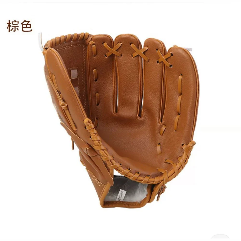 SPPHONEIX BaseBall Gloves - Image 12