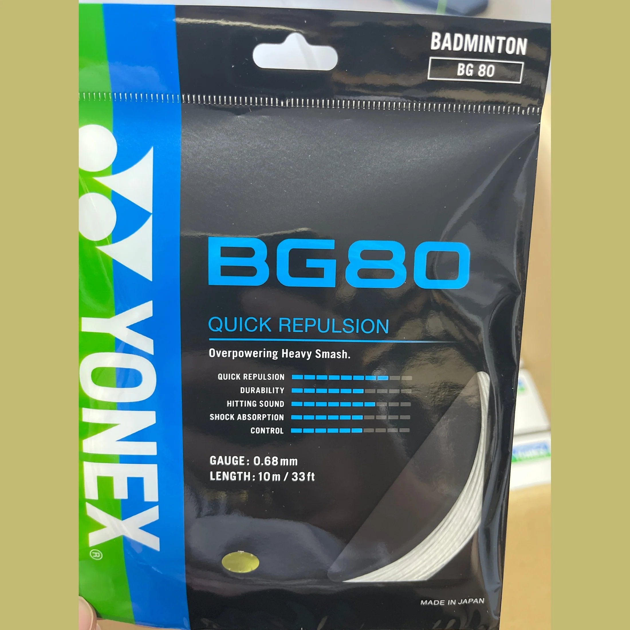 YONEX BG80 Badminton String - WHITE - Image 4