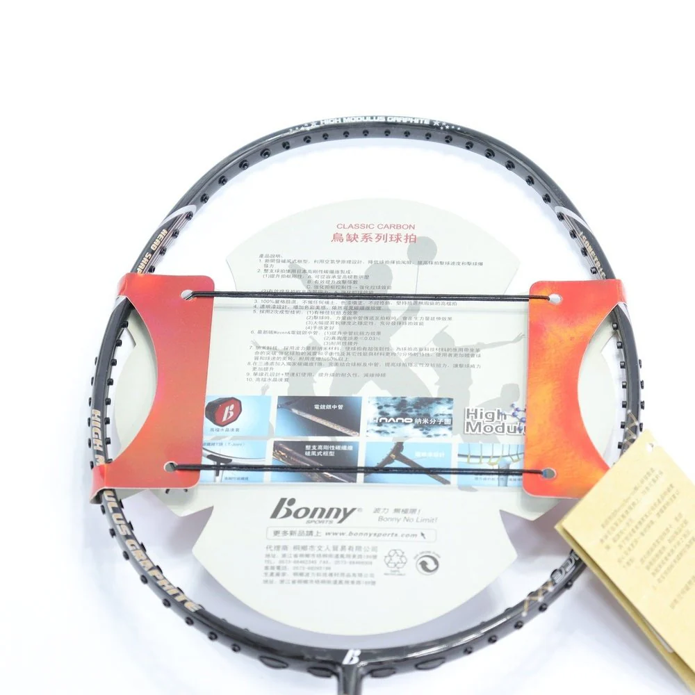 Bonny WU QUE Black Dragon Badminton Racket 90g max 30lbs - Image 8