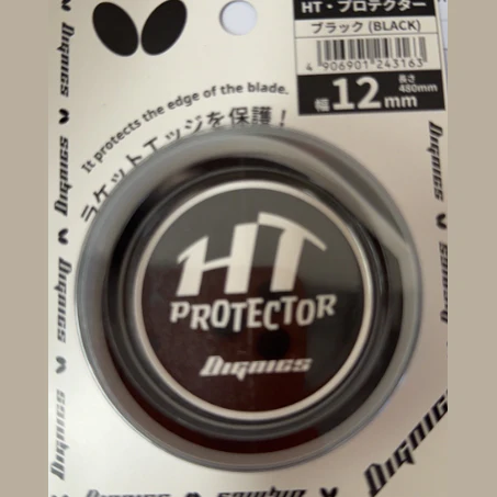 BUTTERFLY 12mm Table Tennis HT Protector, Edge Saver, Guard, Protective Rubber - Image 5