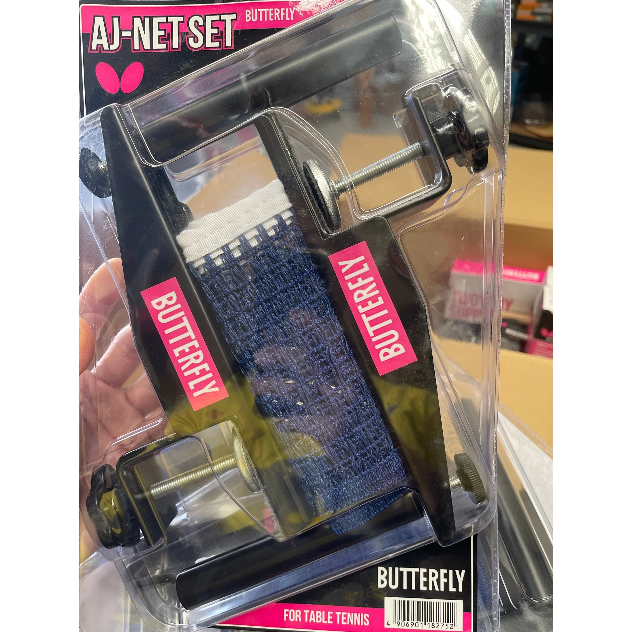 Butterfly AJ-Net Set Fast Setup, Stable and Reliable - Image 3