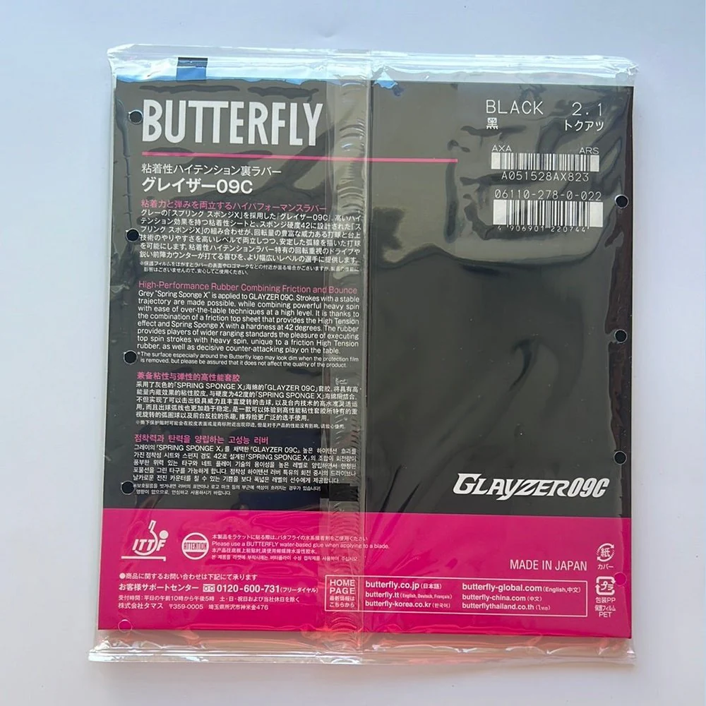 BUTTERFLY GLAYZER,09C Table Tennis Rubber - RED - Image 4