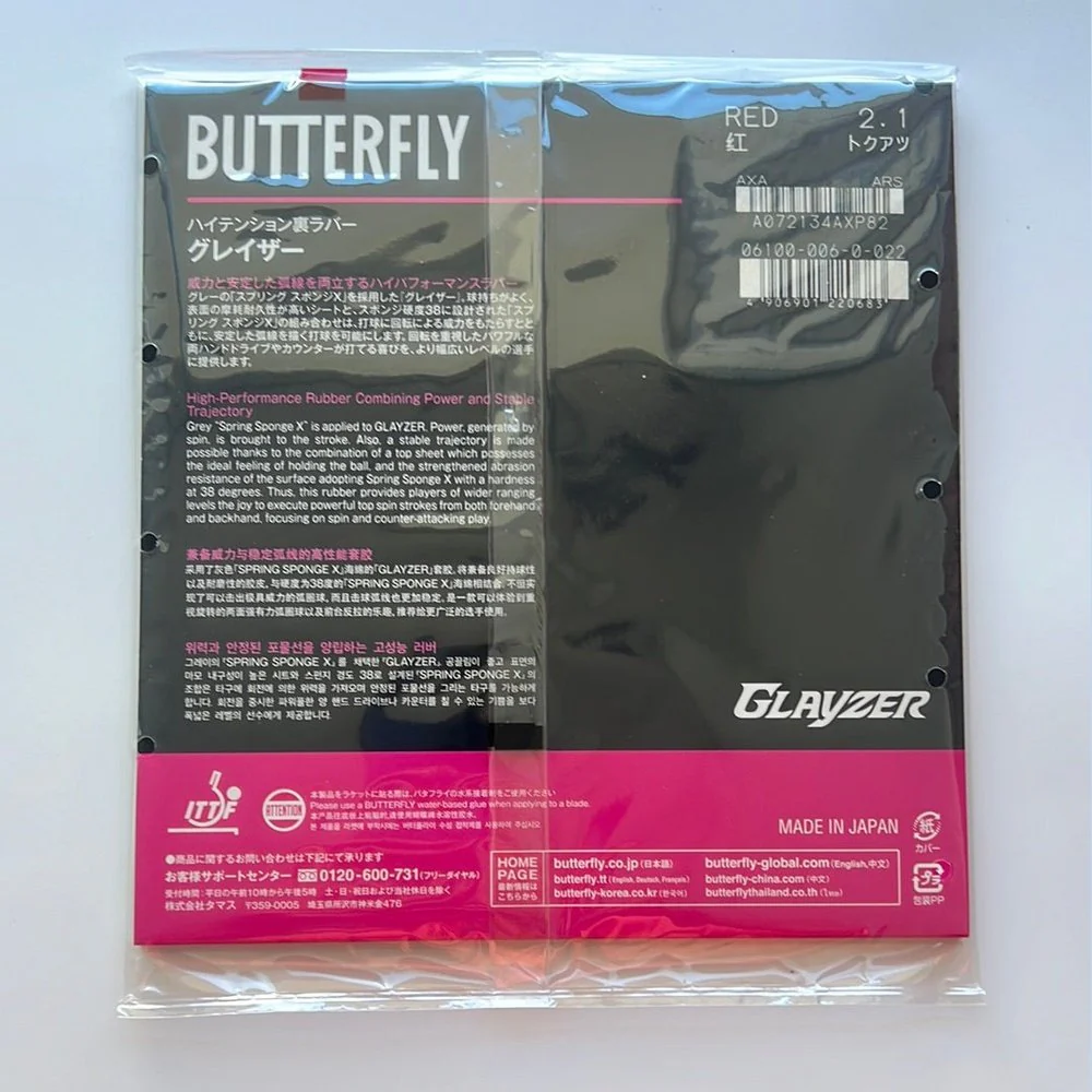 BUTTERFLY GLAYZER,09C Table Tennis Rubber - RED - Image 7