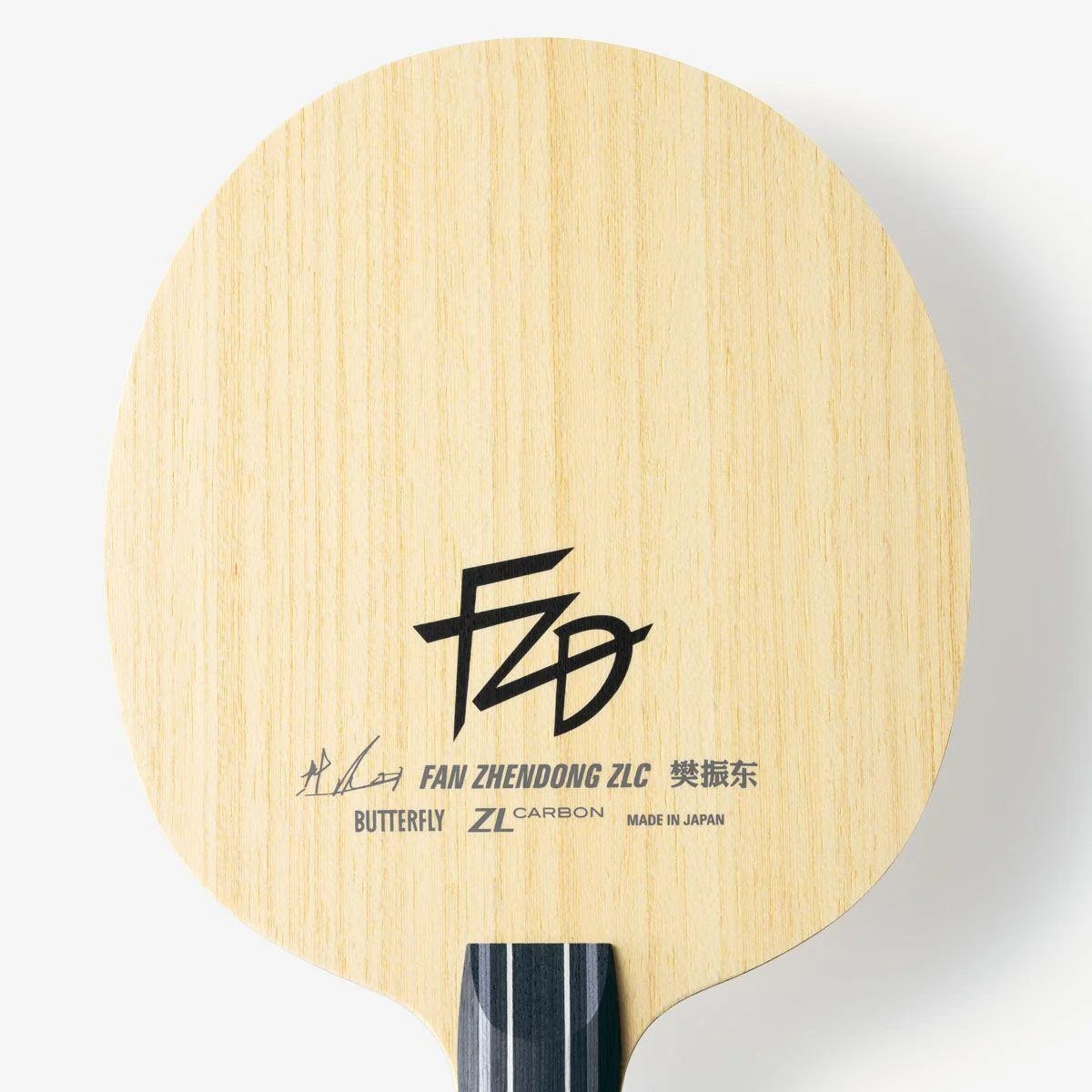 BUTTERFLY Fan Zhendong ZLC Table Tennis Blade FL - Image 3