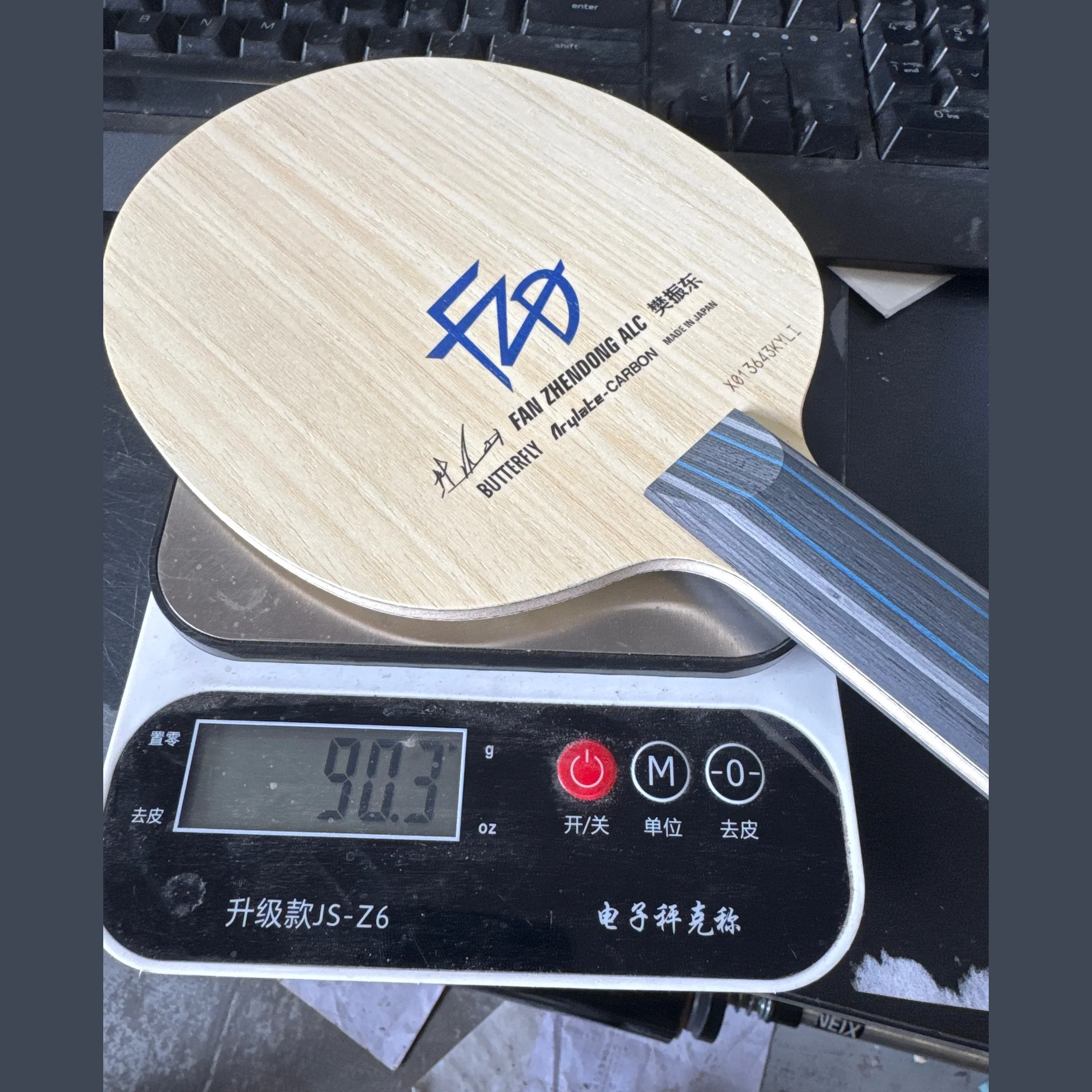 BUTTERFLY Fan Zhengdong ALC Table Tennis Blade - Image 8