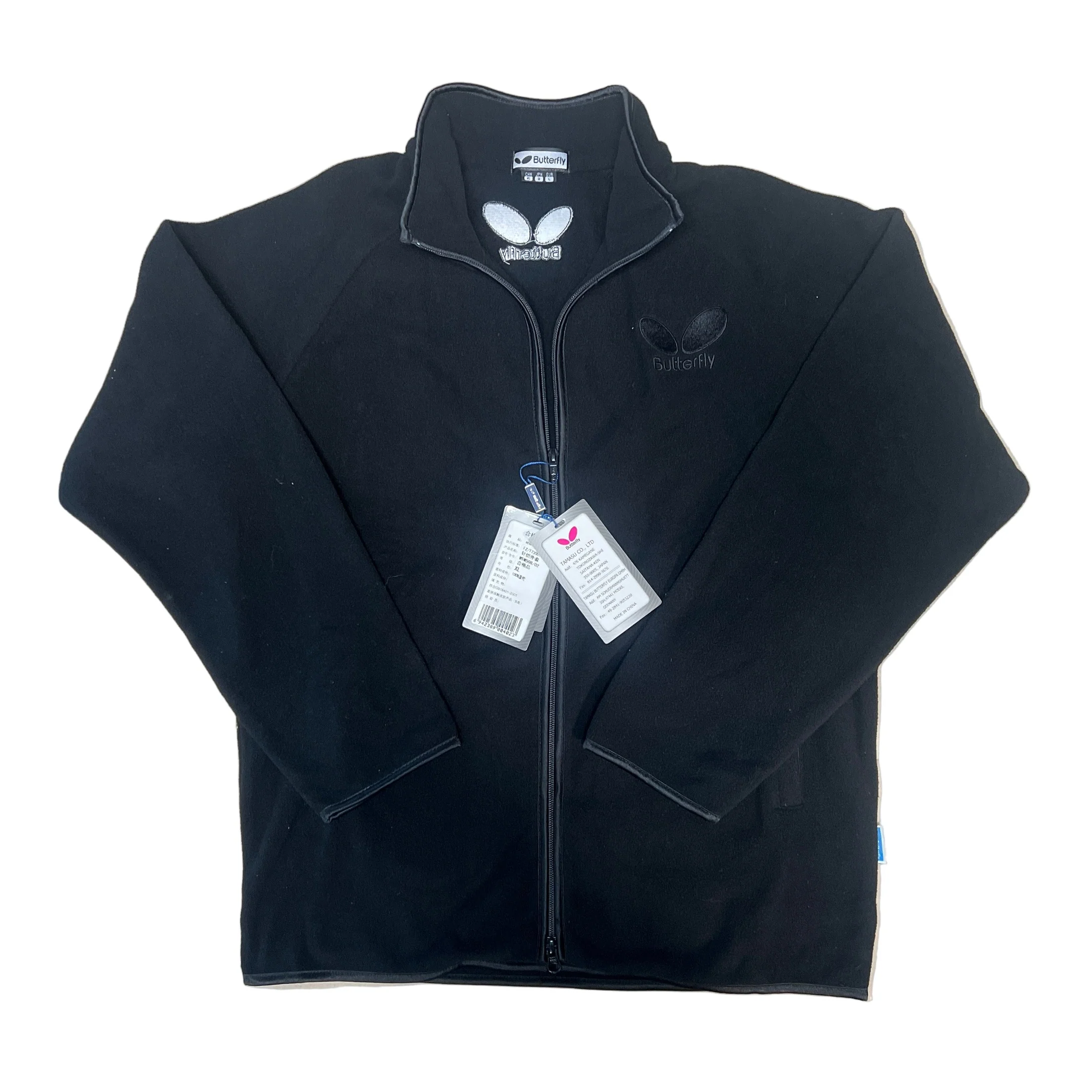 BUTTERFLY Fleece Zip-Training Jacket (On Sale)