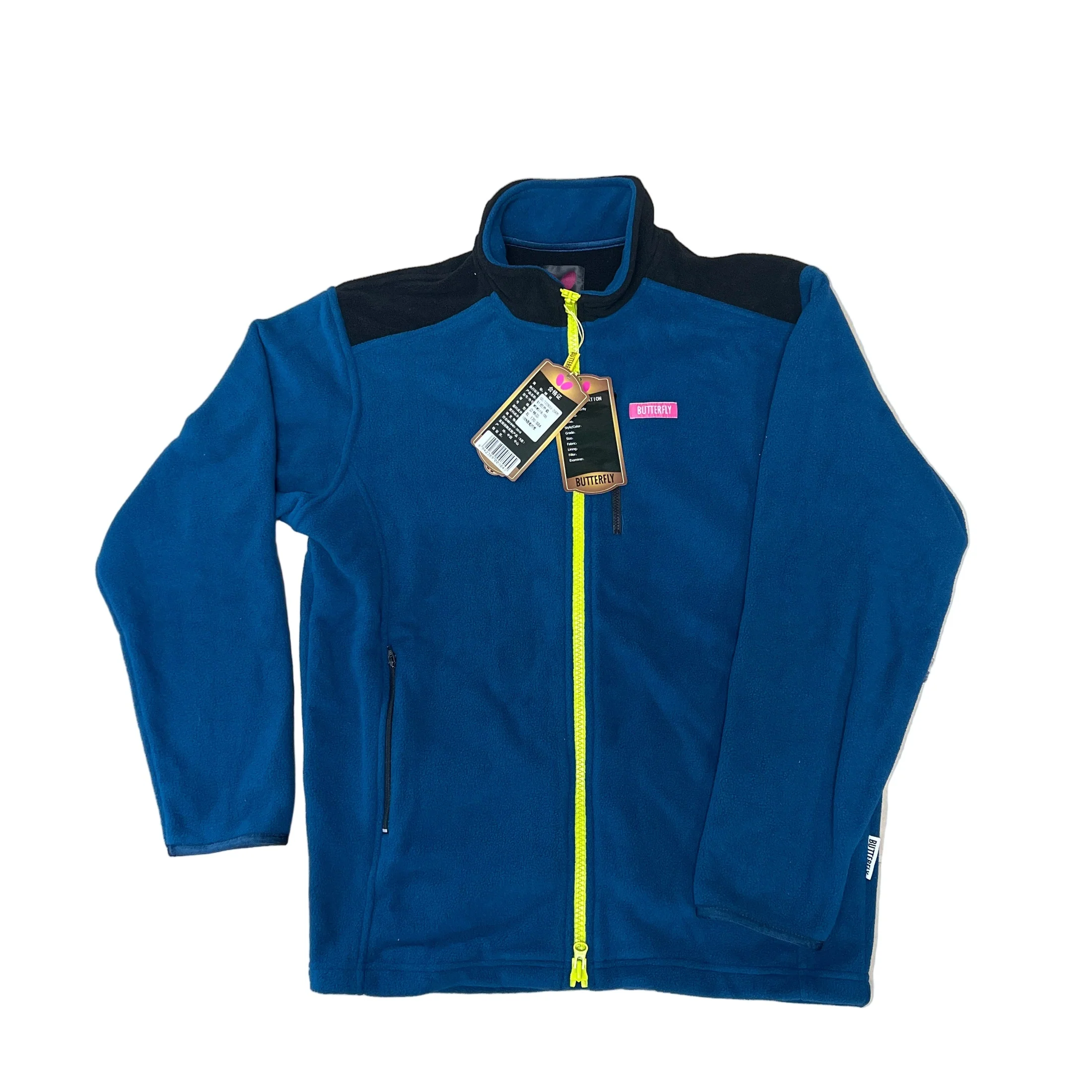 BUTTERFLY Fleece Zip-Training Jacket (On Sale) - Image 2
