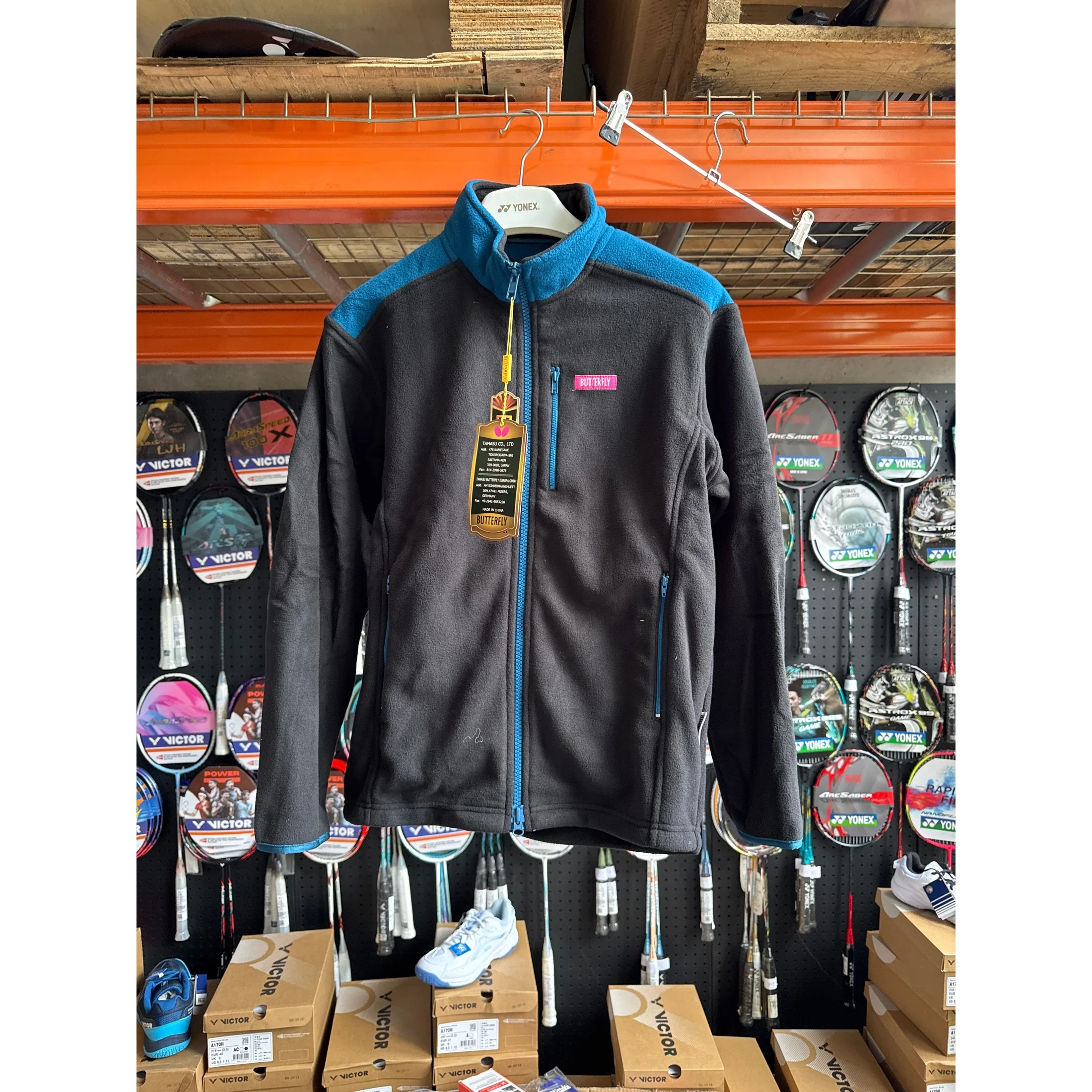 BUTTERFLY Fleece Zip-Training Jacket (On Sale) - Image 5