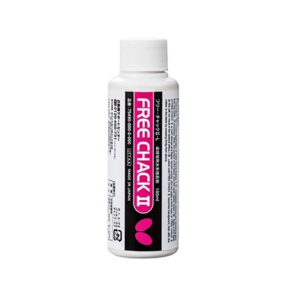 BUTTERFLY FREE CHACK Ⅱ GLUE,20ml,100ml,500ml,For Table Tennis Rubber - Image 3