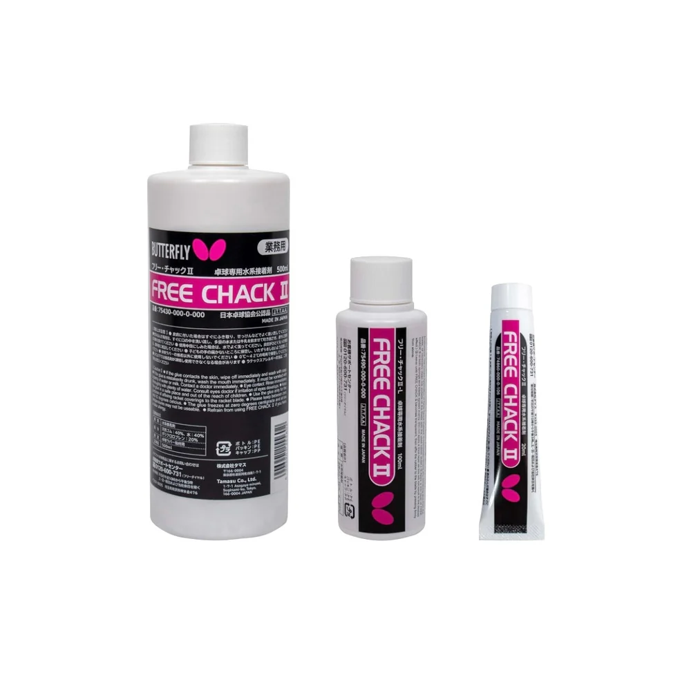 BUTTERFLY FREE CHACK Ⅱ GLUE,20ml,100ml,500ml,For Table Tennis Rubber - Image 7