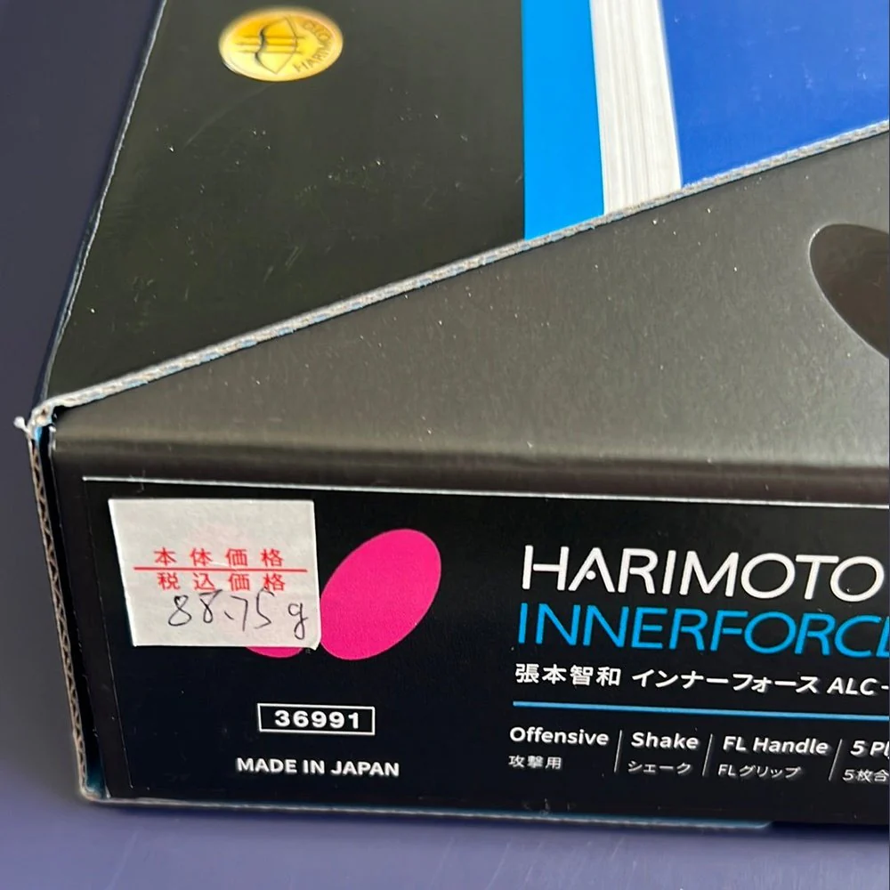 BUTTERFLY Harimoto Innerforce ALC Table Tennis Blade - Image 4