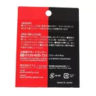 BUTTERFLY RB protrctor 3 Edge Guard Protects for table tennis racket - Image 3