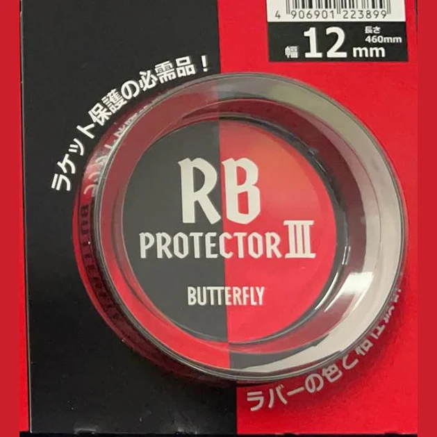 BUTTERFLY RB protrctor 3 Edge Guard Protects for table tennis racket - Image 8