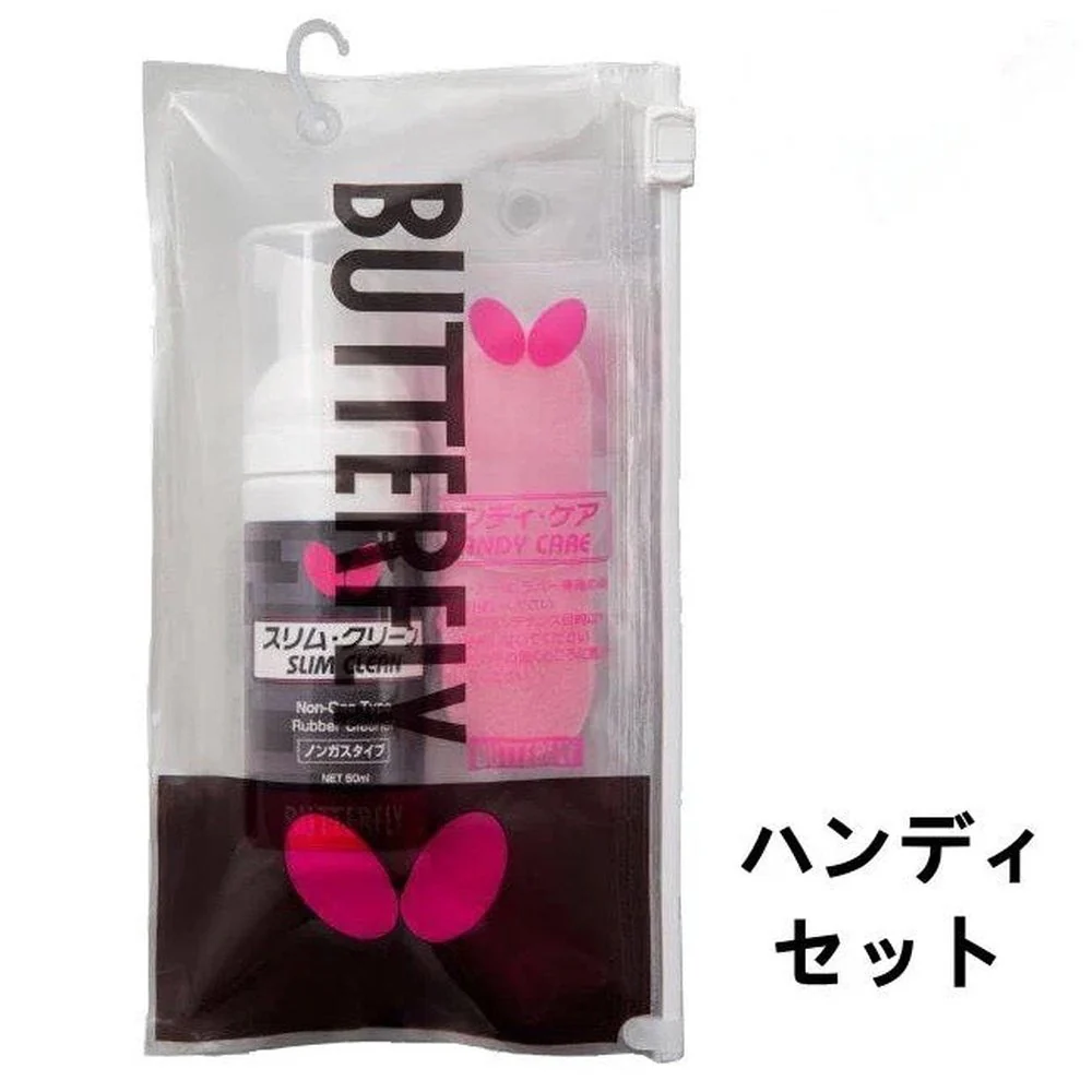 BUTTERFLY Paddle Rubber Care Set Slim Clean 50ml Non-Gas Type rubber cleaner free sponge - Image 2