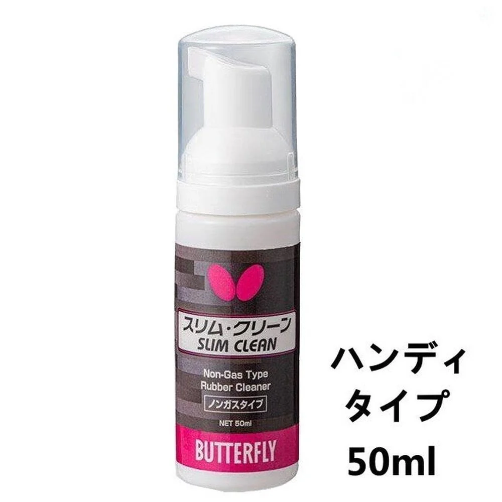 BUTTERFLY Paddle Rubber Care Set Slim Clean 50ml Non-Gas Type rubber cleaner free sponge - Image 5