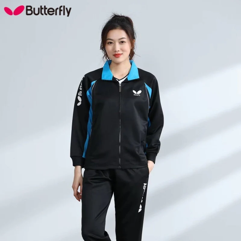Butterfly Unisex Long-Sleeve Ping Pong Jacket & Sportswear Set WSW426 - Image 2