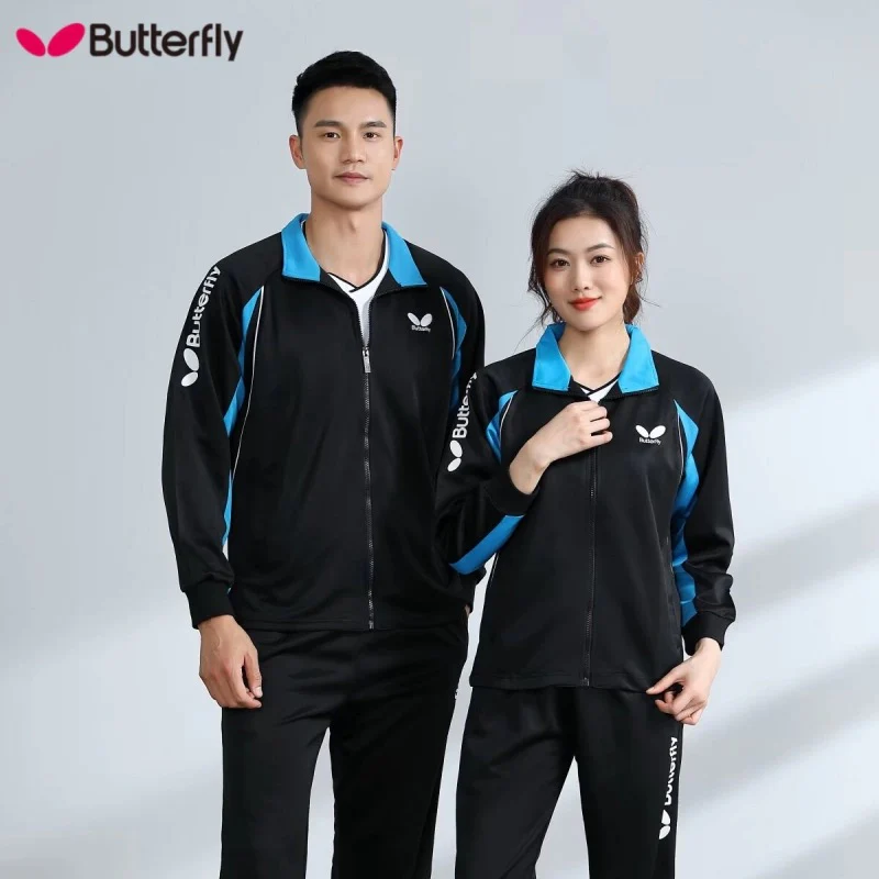 Butterfly Unisex Long-Sleeve Ping Pong Jacket & Sportswear Set WSW426 - Image 3