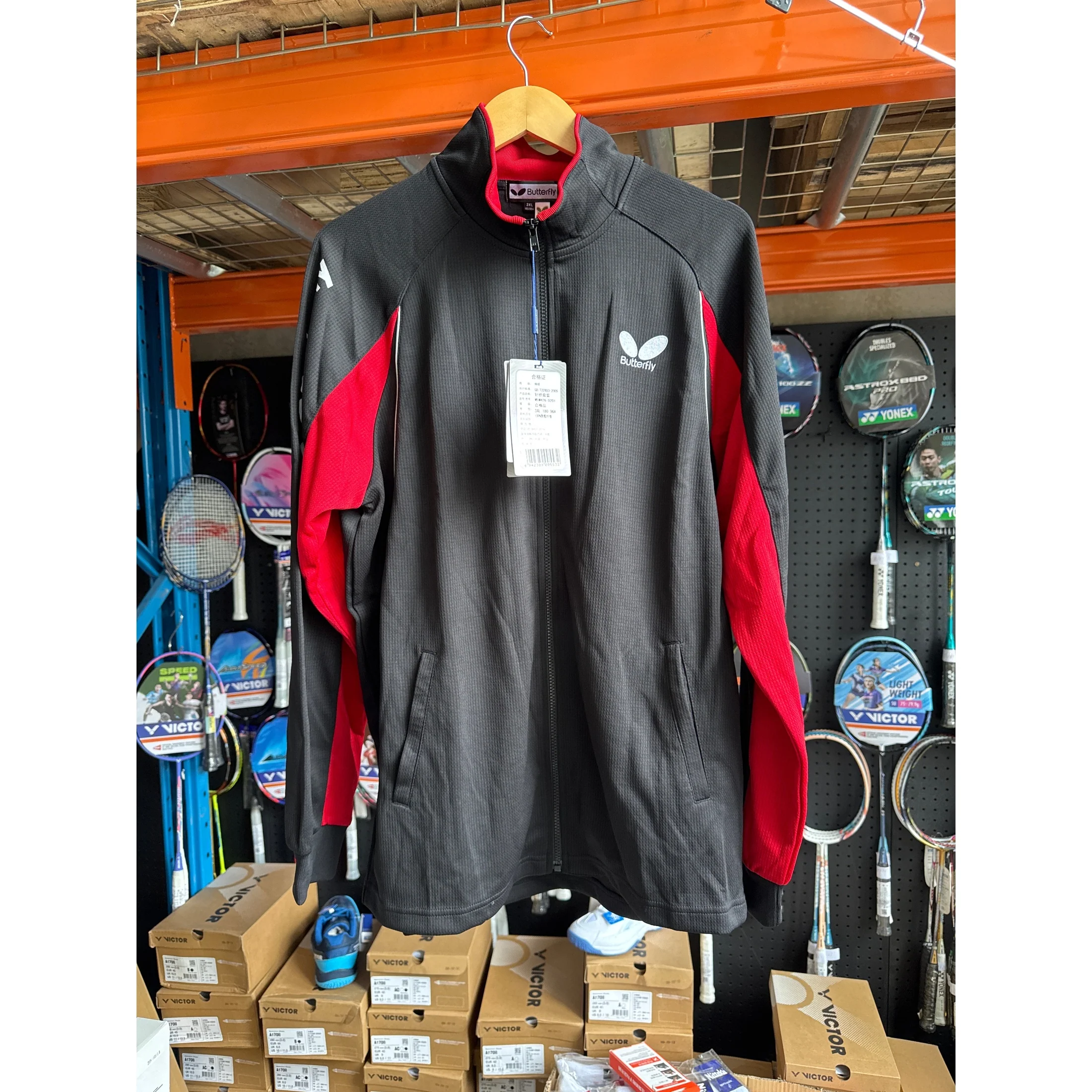 Butterfly Unisex Long-Sleeve Ping Pong Jacket & Sportswear Set WSW426 - Image 4