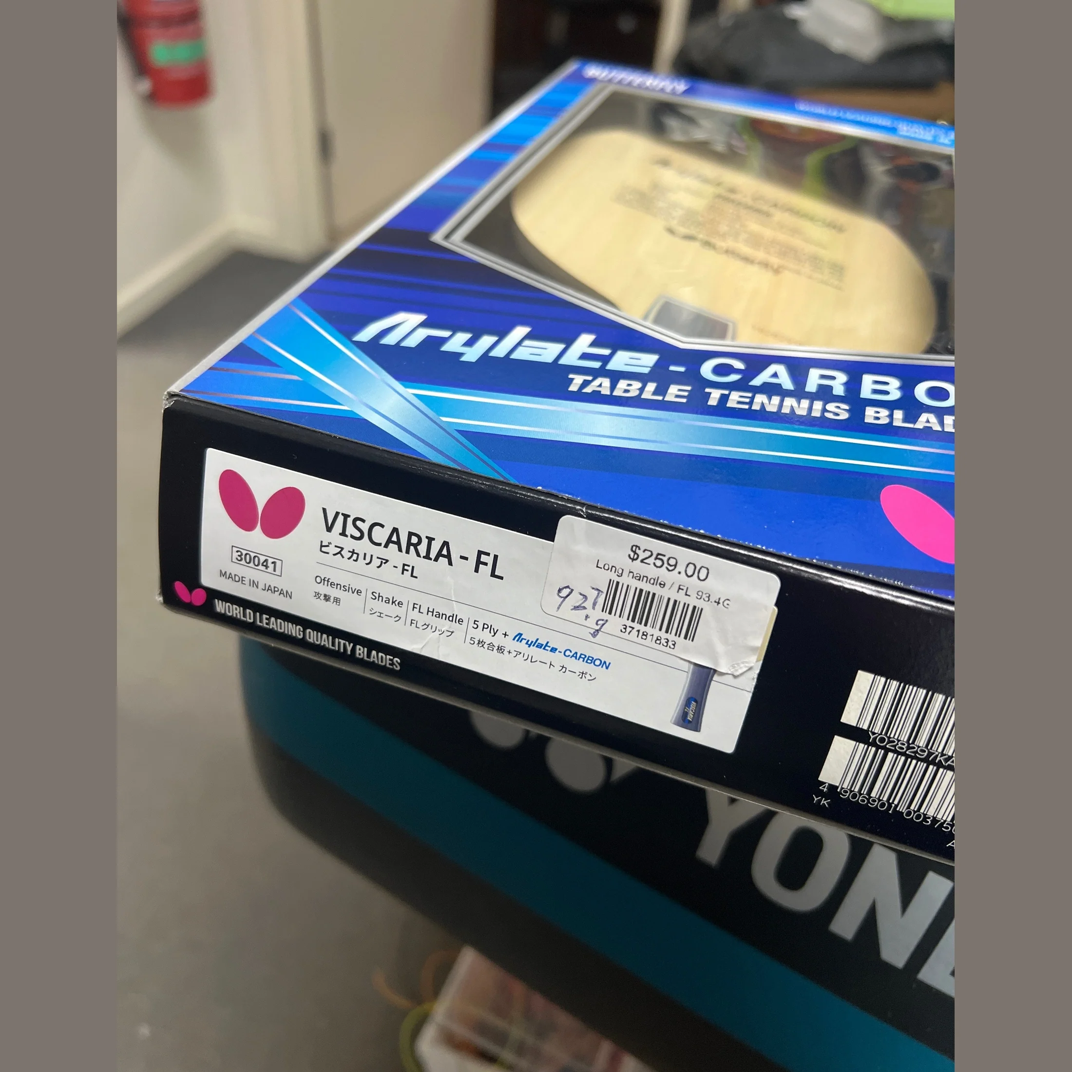 BUTTERFLY Viscaria Table Tennis Blade(24010,30041,30044) - Image 14