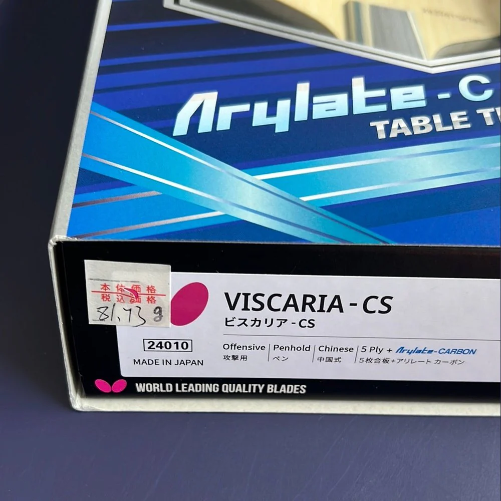 BUTTERFLY Viscaria Table Tennis Blade(24010,30041,30044) - Image 6