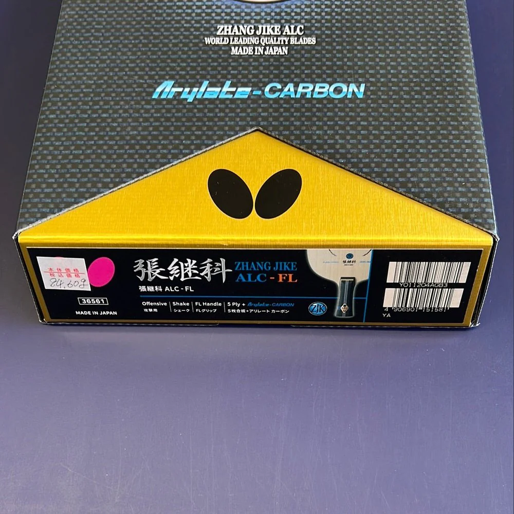 BUTTERFLY Zhang Jike-ALC Table Tennis Blade - Image 4