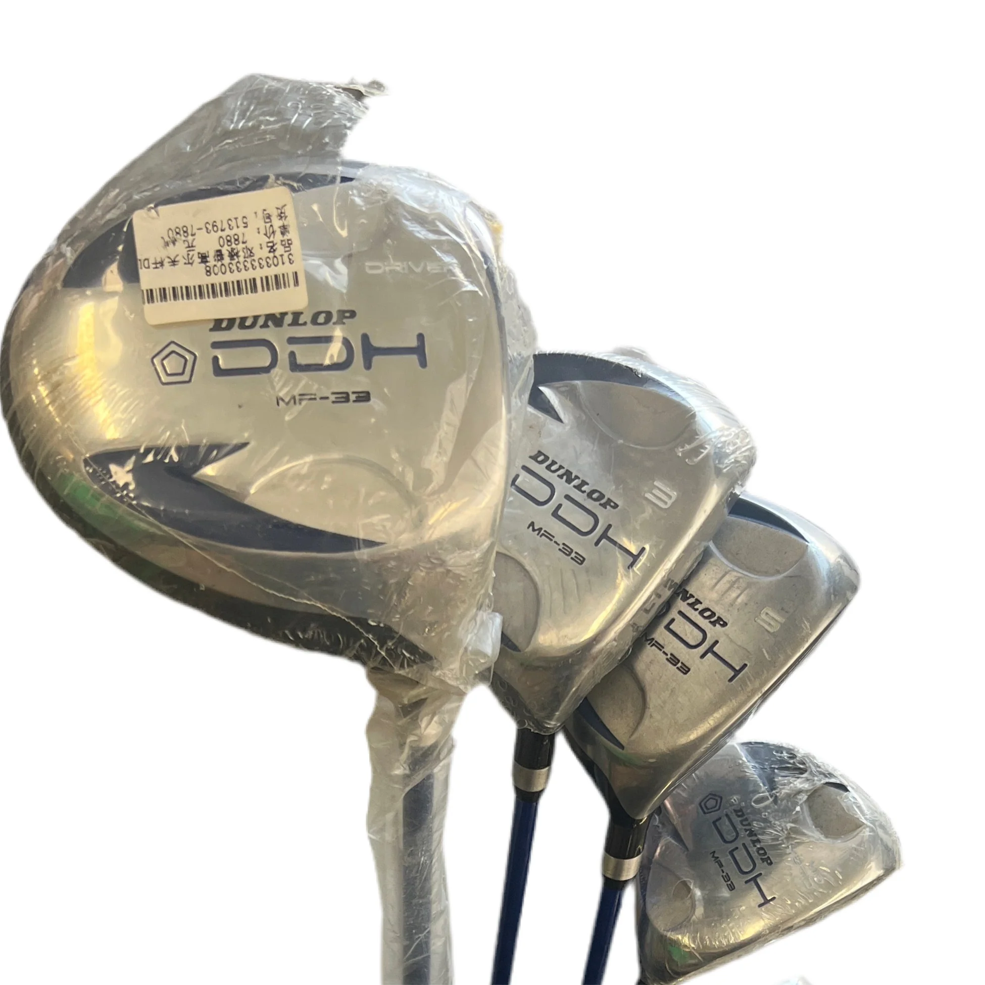 CLEARANCE SALE DUNLOP MEN'S GOLF SET 513793(4 wood, 7 iron No Rod Bag) - Image 7