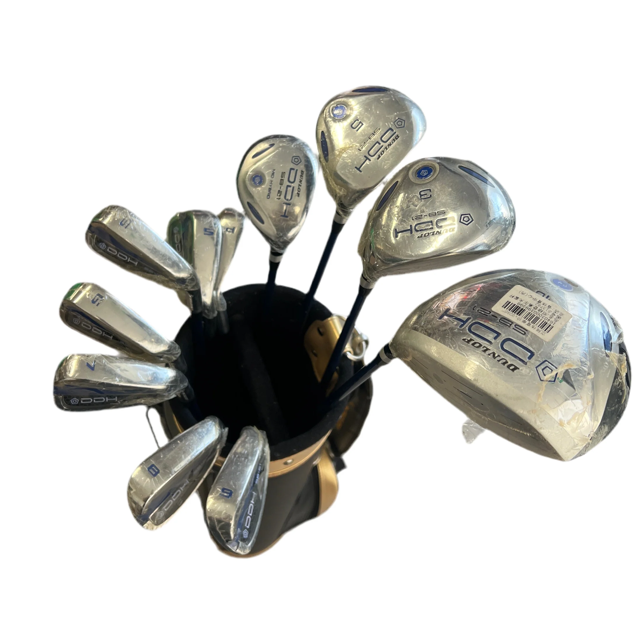 CLEARANCE SALE DUNLOP MEN'S GOLF SET 513792(4 wood, 7 iron No Rod Bag) - Image 7