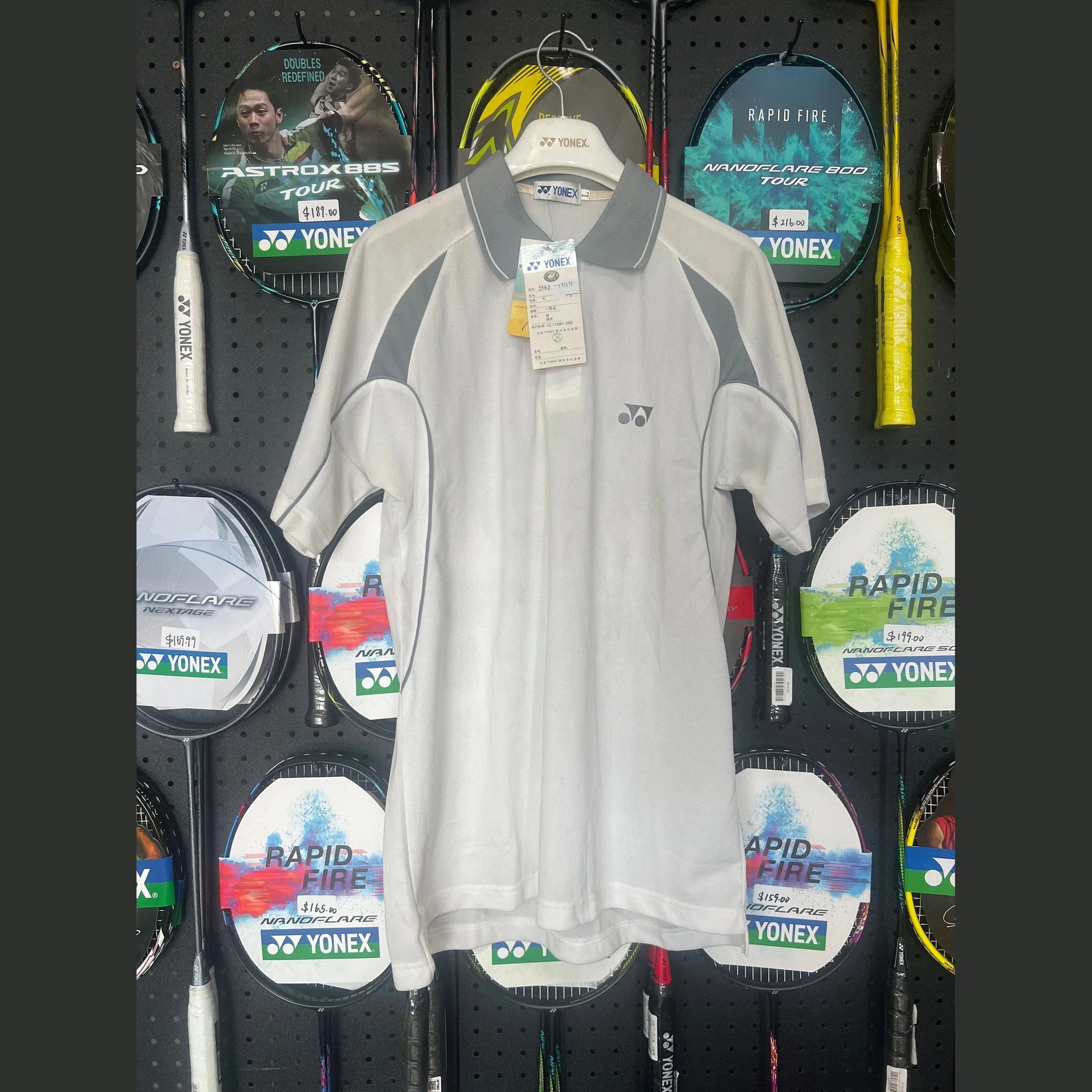 YONEX Sport Short T-shirt CLEARANCE SALE - Image 31